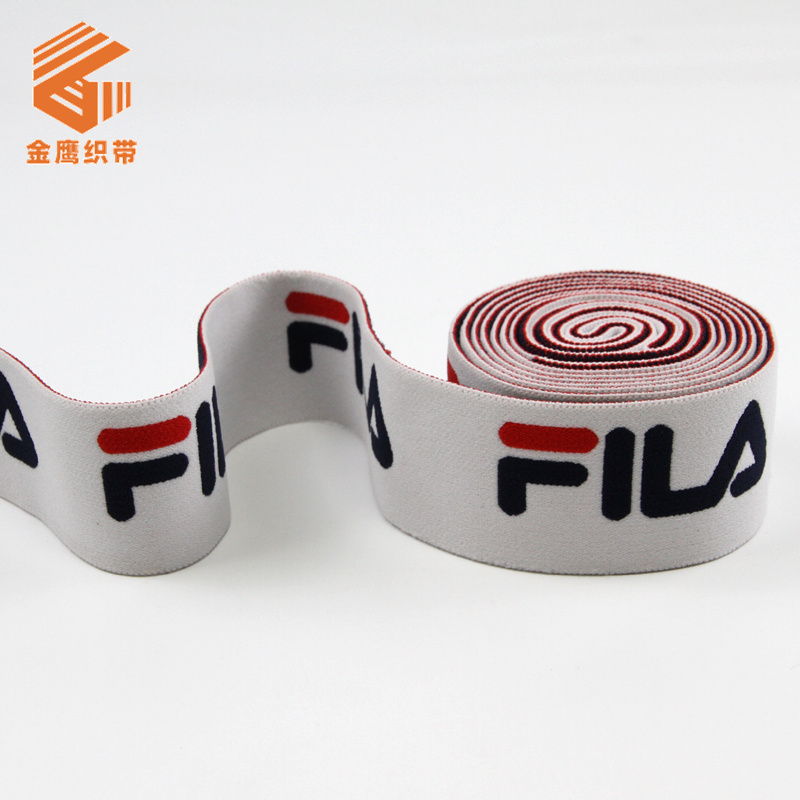 Customized brand polyester soft jacquard elastic band