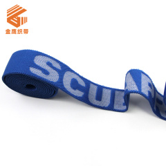 Concave Jacquard Elastic Band Customized Polyester Jacquard Letter Logo High Elastic Ribbon Clothing Accessories Elastic Band