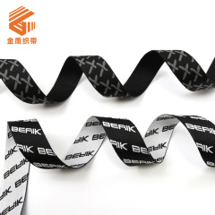 Multi specification customized nylon imitation polyester jacquard letter ribbon