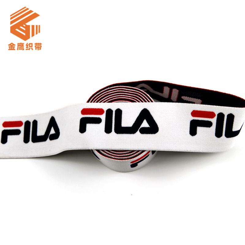 Customized brand polyester soft jacquard elastic band