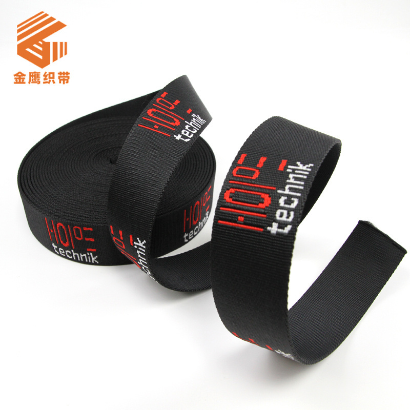 Thickened High Strength Knitted Jacquard Polyester Nylon Imitation Letter LOGO Ribbon
