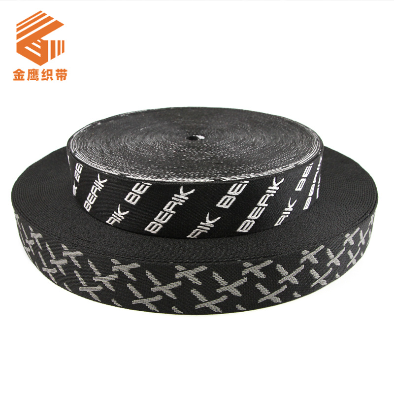 Multi specification customized nylon imitation polyester jacquard letter ribbon