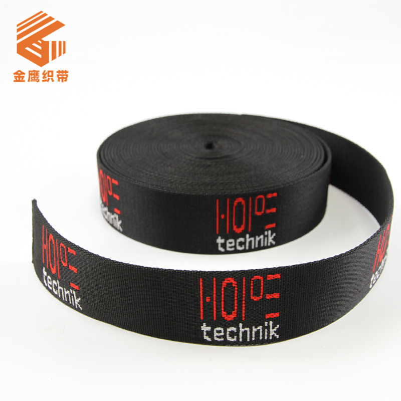 Thickened High Strength Knitted Jacquard Polyester Nylon Imitation Letter LOGO Ribbon