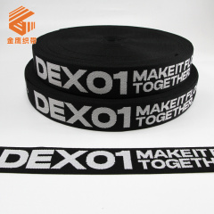 Nylon imitation black and white letter jacquard woven belt with polyester logo thickened shoulder belt made of nylon imitation material woven belt