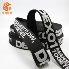 Nylon imitation black and white letter jacquard woven belt with polyester logo thickened shoulder belt made of nylon imitation material woven belt