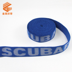Concave Jacquard Elastic Band Customized Polyester Jacquard Letter Logo High Elastic Ribbon Clothing Accessories Elastic Band