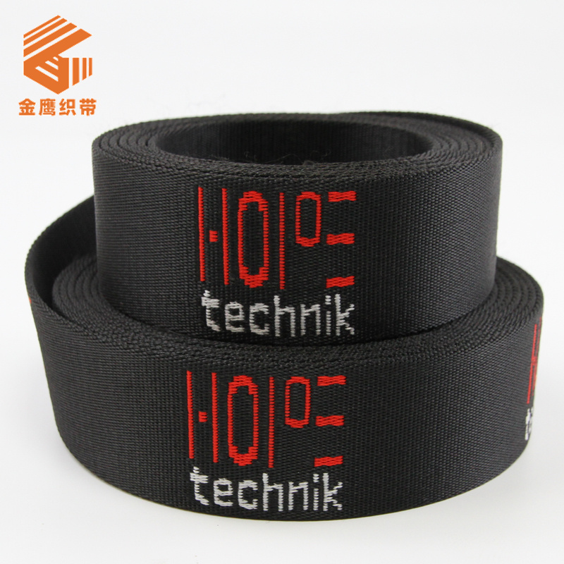 Thickened High Strength Knitted Jacquard Polyester Nylon Imitation Letter LOGO Ribbon