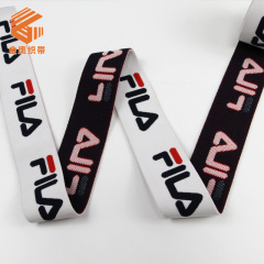 Customized brand polyester soft jacquard elastic band