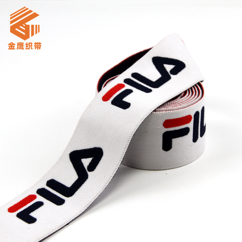 Customized brand polyester soft jacquard elastic band
