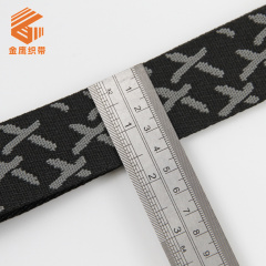 Multi specification customized nylon imitation polyester jacquard letter ribbon