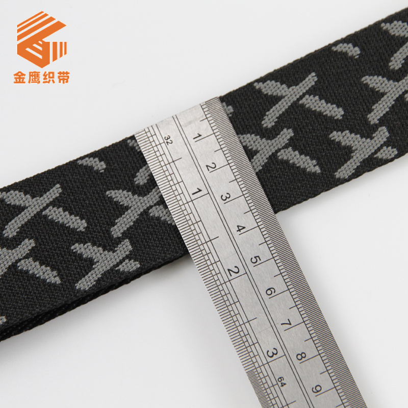 Multi specification customized nylon imitation polyester jacquard letter ribbon