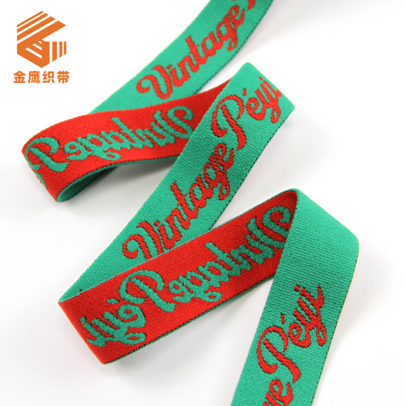 Christmas Day Customized Decoration Elastic Elastic Band Polyester High Elastic Soft Snowflake Letter Red Green Clothing Accessories
