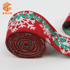 Christmas Day Customized Decoration Elastic Elastic Band Polyester High Elastic Soft Snowflake Letter Red Green Clothing Accessories