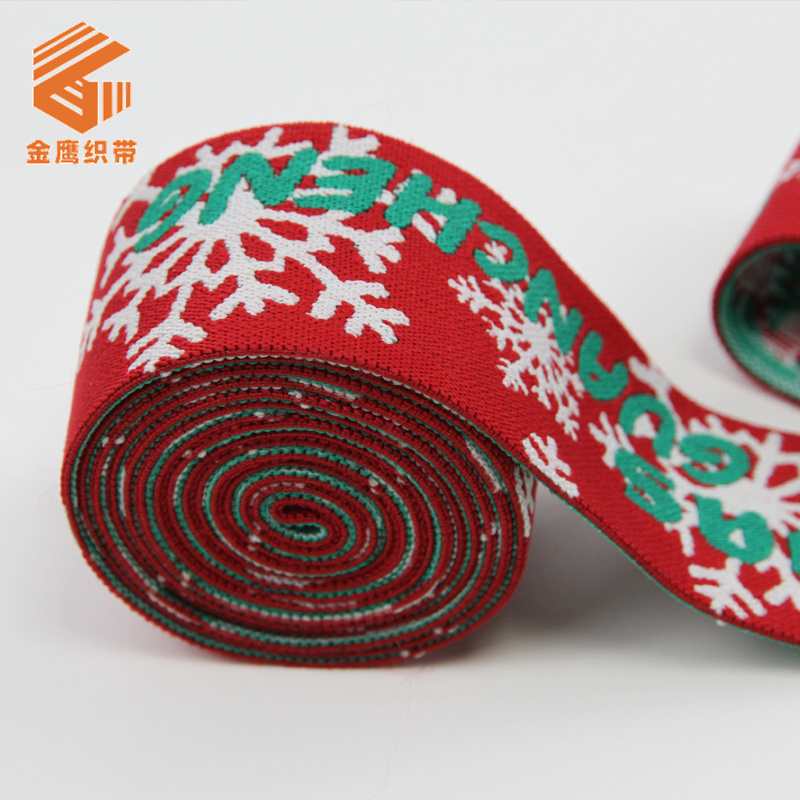 Christmas Day Customized Decoration Elastic Elastic Band Polyester High Elastic Soft Snowflake Letter Red Green Clothing Accessories