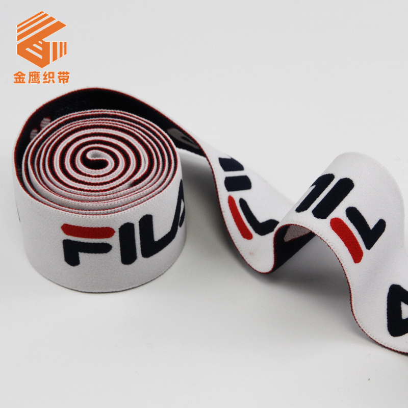 Customized brand polyester soft jacquard elastic band