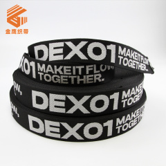 Nylon imitation black and white letter jacquard woven belt with polyester logo thickened shoulder belt made of nylon imitation material woven belt