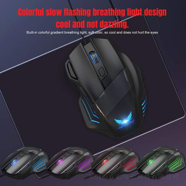 1PC G200 Wired Gaming Mouse LED 2400 DPI USB Ergonomic Computer Mouse Gamer RGB Mice Silent Mause with Backlight Cable for PC Laptop