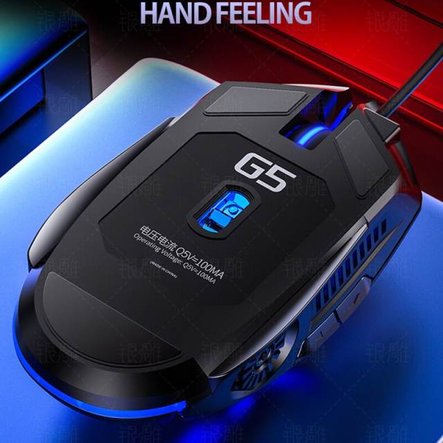 Ergonomic Wired Gaming Mouse LED 3200 DPI USB Computer Mouse Gamer RGB Mice G5 Silent Mause With Backlight Cable For PC Laptop