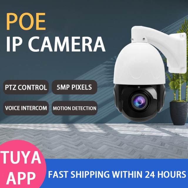 Surveillance IP Camera POE 48V UHD 4K 5MP PTZ Dome 30X Auto Zoom Mini Two Way Audio SD Card Slot Humanoid Auto Tracking IR 80m