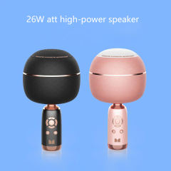 Microphone Professional Portable Bluetooth Wireless Microphone Handheld Karaoke M97 SUPPERSTAR Stereo Studio Mic