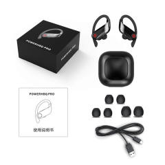 TWS Bluetooth 5.0 Wireless Earphones 6D Stereo Sports ear hook Headphones Waterproof Earbuds Power Display Power HBQ Pro Q62