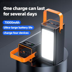Large Capacity Power Banks 70000mAh Power Bank with led display