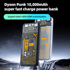 Fast Charging Transparent Cyber Punk 10000 mAh Power Bank