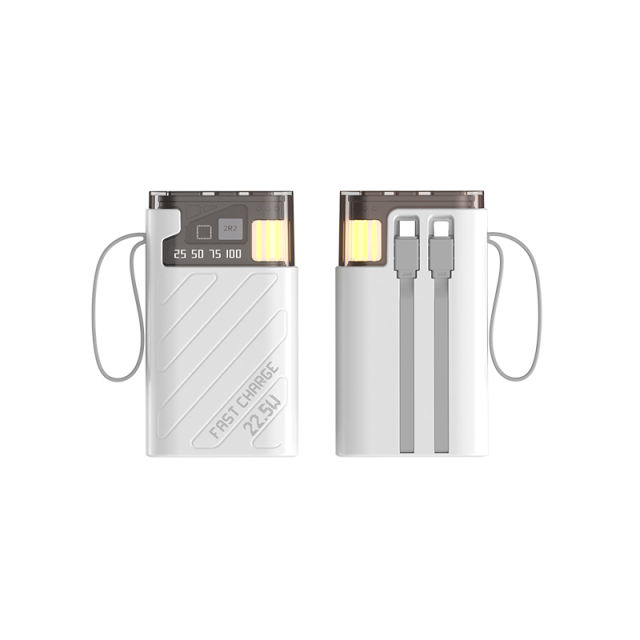22.5W super fast charge built in two cables power bank