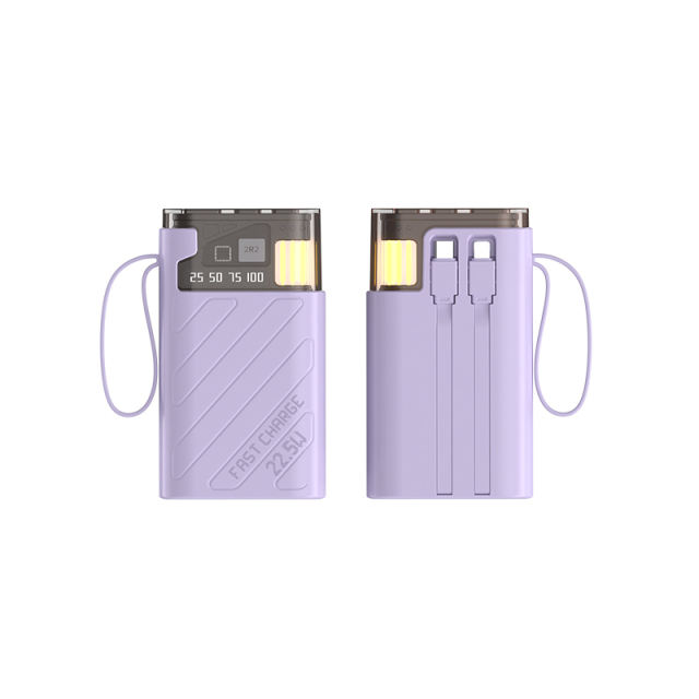 22.5W super fast charge built in two cables power bank