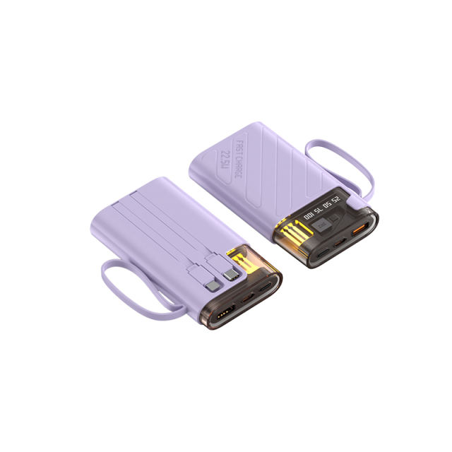 22.5W super fast charge built in two cables power bank
