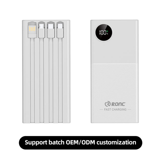66w super fast charge built in four cables large capacities power bank