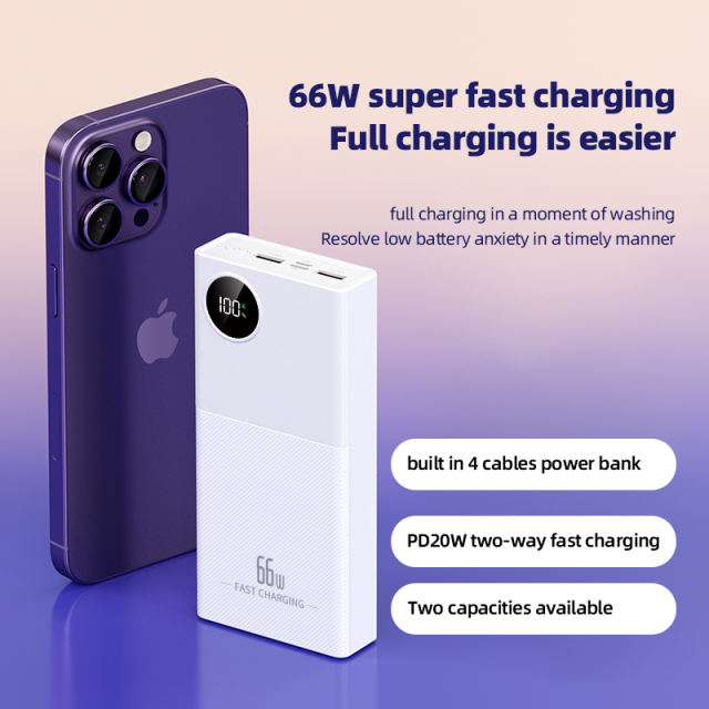 66w super fast charge built in four cables large capacities power bank