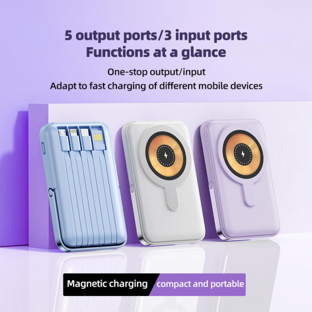 Mini transparent magnetic wireless charging，22.5W super charging built in four cables 10000mAh power bank RC-WP023