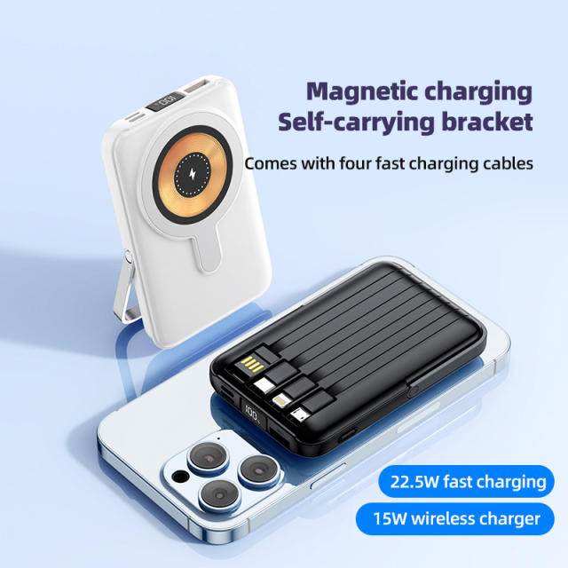 Mini transparent magnetic wireless charging，22.5W super charging built in four cables 10000mAh power bank RC-WP023