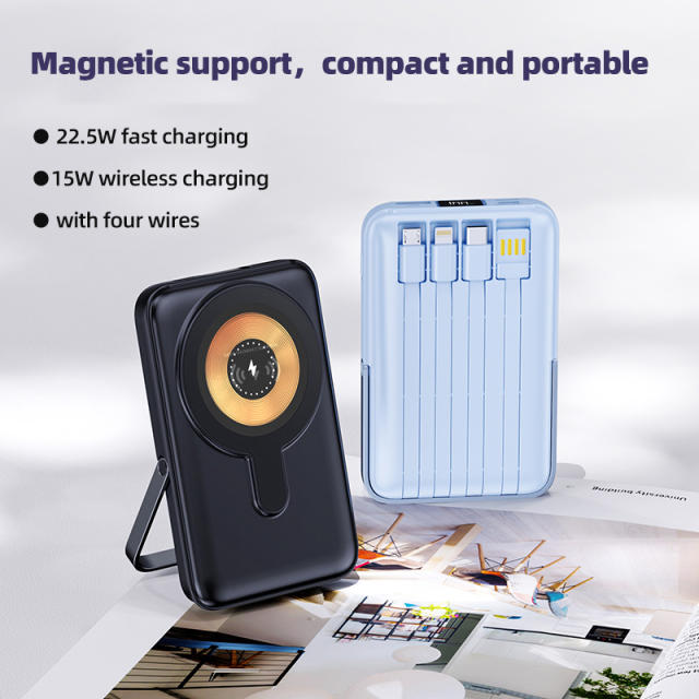 Mini transparent magnetic wireless charging，22.5W super charging built in four cables 10000mAh power bank RC-WP023