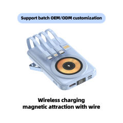 Mini transparent magnetic wireless charging，22.5W super charging built in four cables 10000mAh power bank RC-WP023
