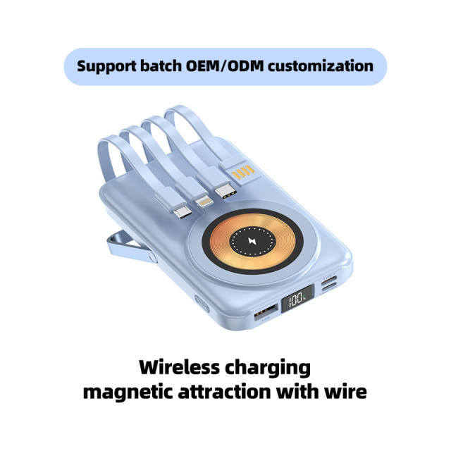 Mini transparent magnetic wireless charging，22.5W super charging built in four cables 10000mAh power bank RC-WP023