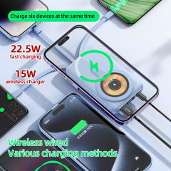 Mini transparent magnetic wireless charging，22.5W super charging built in four cables 10000mAh power bank RC-WP023