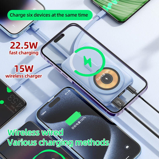 Mini transparent magnetic wireless charging，22.5W super charging built in four cables 10000mAh power bank RC-WP023