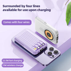 Mini transparent magnetic wireless charging，22.5W super charging built in four cables 10000mAh power bank RC-WP023