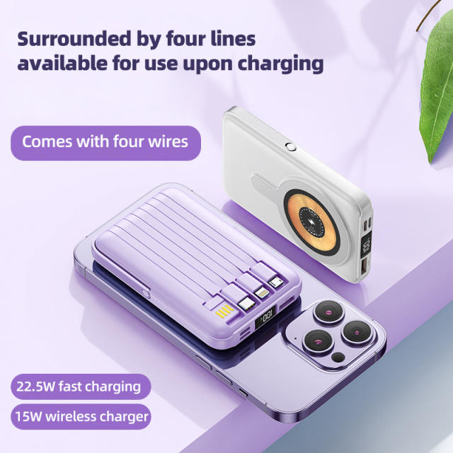 Mini transparent magnetic wireless charging，22.5W super charging built in four cables 10000mAh power bank RC-WP023