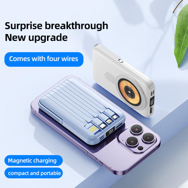 Mini transparent magnetic wireless charging，22.5W super charging built in four cables 10000mAh power bank RC-WP023