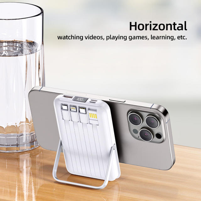 Mini transparent magnetic wireless charging，22.5W super charging built in four cables 10000mAh power bank RC-WP023