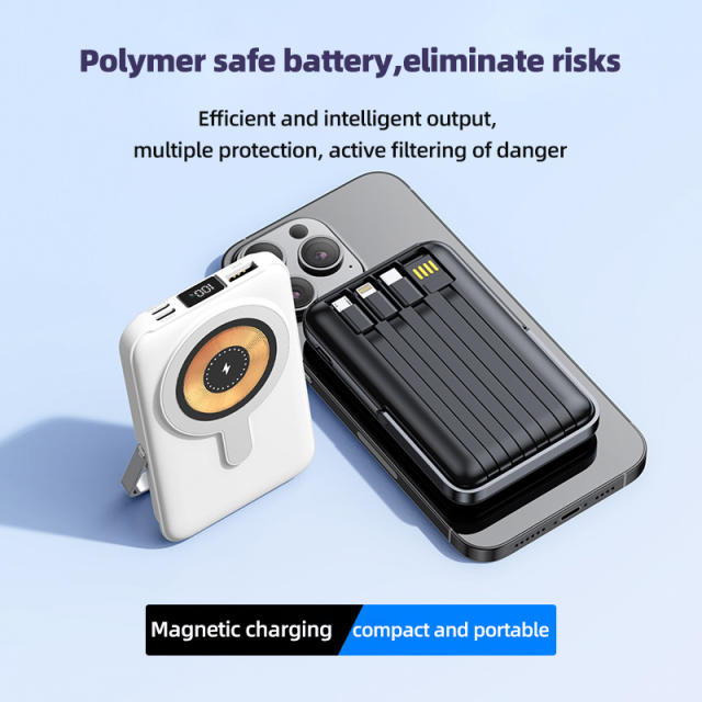 Mini transparent magnetic wireless charging，22.5W super charging built in four cables 10000mAh power bank RC-WP023