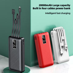 20000mAh Large capacity,built in four cables power bank RC-P207