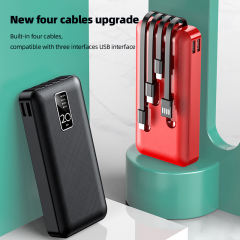 20000mAh Large capacity,built in four cables power bank RC-P207