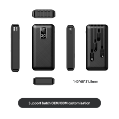 20000mAh Large capacity,built in four cables power bank RC-P207