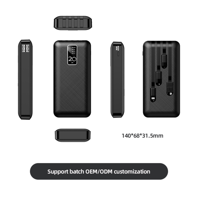 20000mAh Large capacity,built in four cables power bank RC-P207