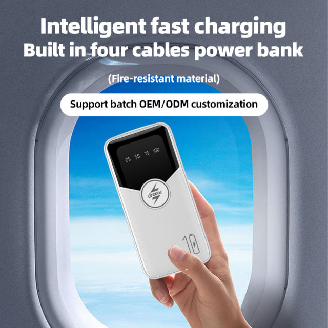 10000mAh intelligent fast charge，built in four cables power bank  RC-P154