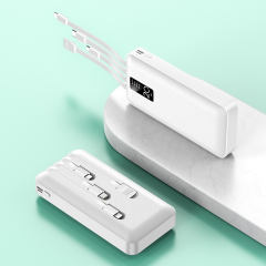 20000mAh Large capacity,built in four cables power bank RC-P207